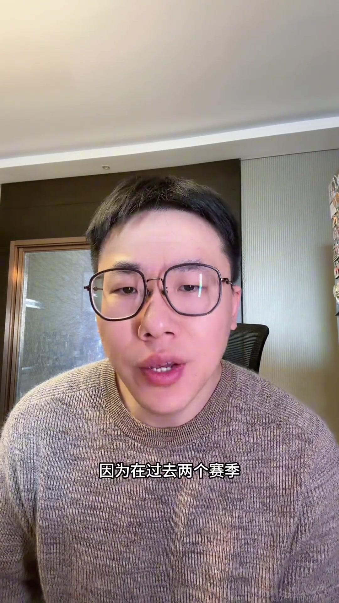 kaiyun体育app-解说：杰伦·格林过去四年在火箭最少单赛季打67场 今年怎么了？